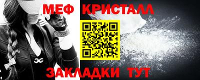 ECSTASY Будённовск