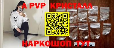 ECSTASY Будённовск
