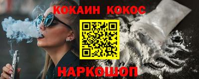 прущие крисы Бузулук