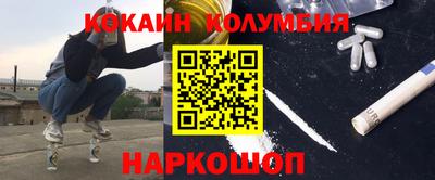 прущие крисы Бузулук