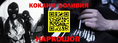 прущие крисы Бузулук