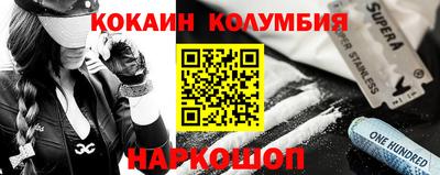 прущие крисы Бузулук