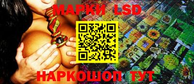 прущие крисы Бузулук