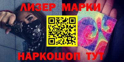 ECSTASY Будённовск