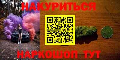 ECSTASY Будённовск