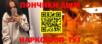 ECSTASY Будённовск