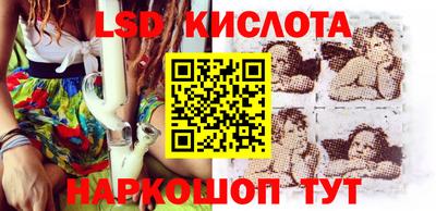 прущие крисы Бузулук