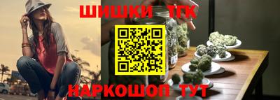 прущие крисы Бузулук