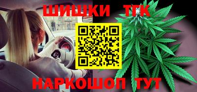 ECSTASY Будённовск