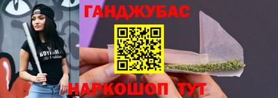 ECSTASY Будённовск
