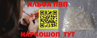 прущие крисы Бузулук