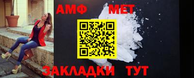 ECSTASY Будённовск