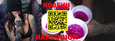 ECSTASY Будённовск