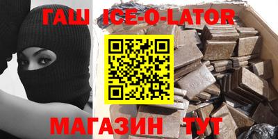 ECSTASY Будённовск