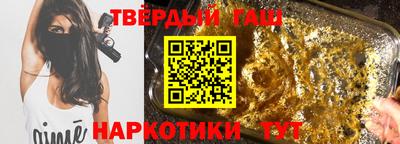 прущие крисы Бузулук