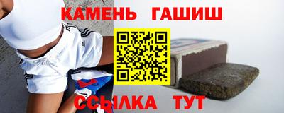 прущие крисы Бузулук