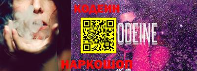 ECSTASY Будённовск