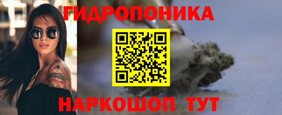 МЕФ   Марихуана  Рязань  Амфетамин   COCAIN  ГАШИШ  Мефедрон  Вход с VPN  Гашиш 